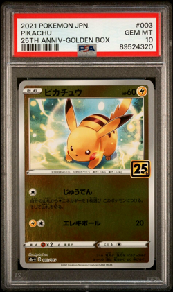 PSA 10 GEM MINT Pikachu 003/015 (25th Anniversary Golden Box) Holo Pokemon Card - Image 1