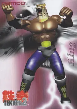 King TEKKEN 2 1998 Epoch Namco Official Collection Cards #024 - Image 1