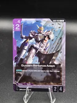 GUNDAM CARD GAME GD03-056 GUNDAM BARBATOS ADAPT (R) FOIL CARD - STEEL REQUIEM - Image 1