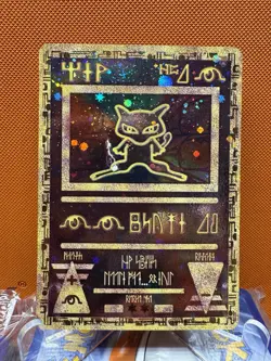 Pokemon TCG Ancient Mew Holo Movie Promo Card 1999-2000 DMG 🔥 1668 - Image 1