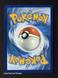 Chien-Pao ex - 261/193 - SV02: Paldea Evolved Pokemon TCG NM - Image 2