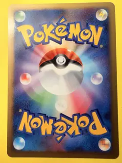 Froslass Holo DPBP#420 DP5 2008 Pokemon Japanese Temple of Anger - Image 2