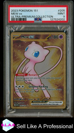 MEW EX POKEMON 151 ULTRA-PREMIUM COLLECTION 2023 205 PSA 9 - Image 1