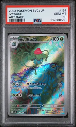 2023 Pokemon Japanese SV2a AR Ivysaur #167/165 GEM MINT PSA 10 - Image 1