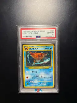 2000 Pokemon Neo 2 Kabutops Holo #141 PSA 10 - Image 1
