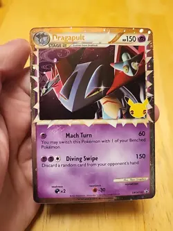 Pokemon TCG 25th Anniversary Celebrations Dragapult Prime SWSH132 NM - Image 1