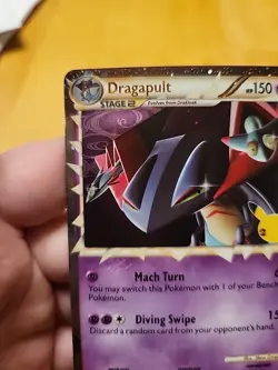 Pokemon TCG 25th Anniversary Celebrations Dragapult Prime SWSH132 NM - Image 3