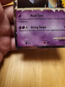 Pokemon TCG 25th Anniversary Celebrations Dragapult Prime SWSH132 NM - Image 5