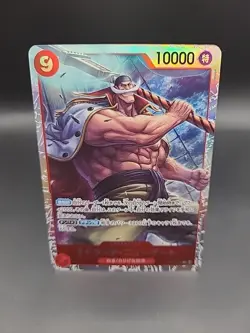 Edward.Newgate OP02-004 SR Foil - One Piece Card - Image 1