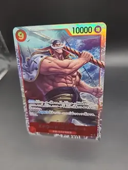 Edward.Newgate OP02-004 SR Foil - One Piece Card - Image 3
