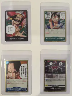 Lot Of 21 Foil Japanese Cards OP13 OnePiece Carrying on His Will-NM Never Played - Image 1