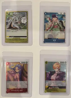 Lot Of 21 Foil Japanese Cards OP13 OnePiece Carrying on His Will-NM Never Played - Image 2