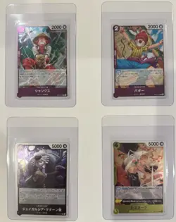 Lot Of 21 Foil Japanese Cards OP13 OnePiece Carrying on His Will-NM Never Played - Image 3