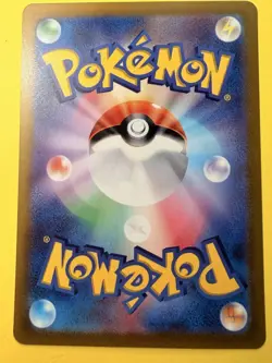 VSTAR Universe s12a Japanese RR / RRR Singles Japanese Pokemon Cards - Image 2