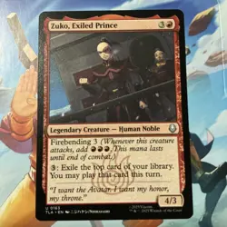MTG Avatar: The Last Airbender Zuko, Exiled Prince 0163 NM Regular NP - Image 1