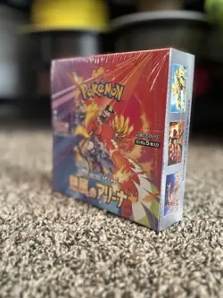 SV9a Heat Wave Arena Pokemon Japanese *w Shrink Booster Box (US SELLER) - Image 1