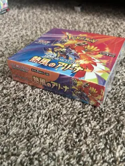 SV9a Heat Wave Arena Pokemon Japanese *w Shrink Booster Box (US SELLER) - Image 2
