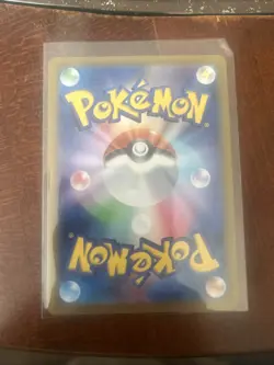 Arven’s Greedent Pokemon JP Heat Wave Arena #75 Near Mint - Image 2