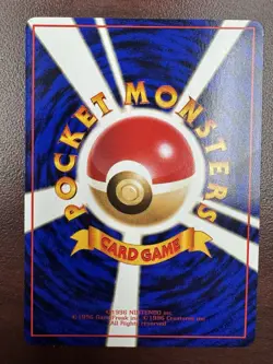 TANGELA NO. 114 GLOSSY COMMON VENDING SERIES 2 POKEMON JAPANESE LP+ - Image 2