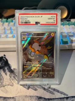 2023 Pokemon Clay Burst JPN Japanese #074/071 Raichu Art Rare PSA 10 - Image 1