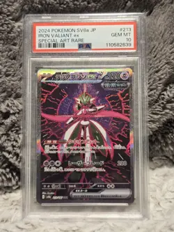 2024 Pokemon SV8a JPN Iron Valiant Ex 213/187 SAR Terastal Fest Ex PSA 10 - Image 1