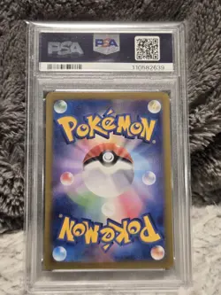 2024 Pokemon SV8a JPN Iron Valiant Ex 213/187 SAR Terastal Fest Ex PSA 10 - Image 2