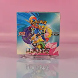 POKEMON TCG SWSH BATTLE PARTNERS BOOSTER BOX JAPANESE NEU OVP SEALED 2/2 - Image 1