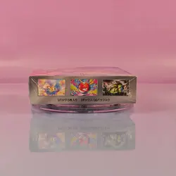 POKEMON TCG SWSH BATTLE PARTNERS BOOSTER BOX JAPANESE NEU OVP SEALED 2/2 - Image 3