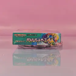POKEMON TCG SWSH BATTLE PARTNERS BOOSTER BOX JAPANESE NEU OVP SEALED 2/2 - Image 5