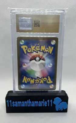 2023 Pokemon Garchomp Ex Japanese Raging Surf Super Rare Holo CGC Pristine 10 - Image 2