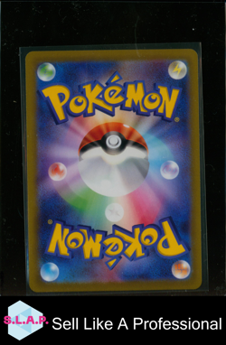 GIRATINA V POKEMON ALT ART 111/100 S11 SR JAPANESE POKEMON 2022 SWSH LOST ABYSS - Image 2