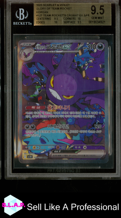 CROBAT EX POKEMON 127 2025 GLORY OF TEAM ROCKET SAR KOREAN BGS 9.5 - Image 1
