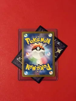Gyarados (Poke Ball Pattern) 130/165 Sv2a: Pokemon Card 151 Holo (Japanese) - Image 2
