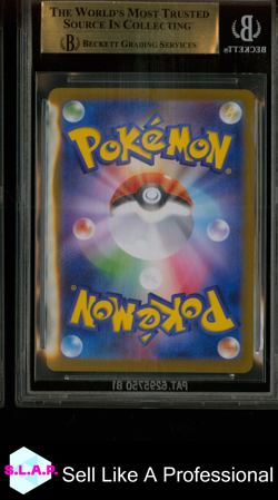 IRON HANDS EX POKEMON 210 2024 TERASTRAL FESTIVAL EX SAR JAPANESE BGS 10 - Image 2