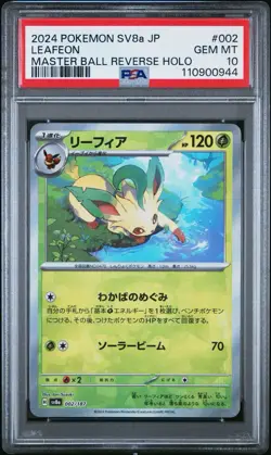 Pokemon Terastal Festival Leafeon Reverse Holo Master Ball 002/187 PSA 10 GEM MT - Image 2