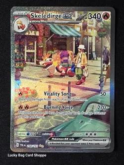 Skeledirge ex - 258/193 - SV02: Paldea Evolved Pokemon TCG NM - Image 1