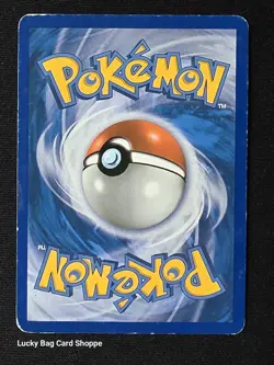 Umbreon 22/95 - Call of Legends Pokemon TCG NM - Image 2