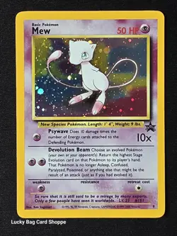 Mew 9 - WoTC Black Star Promo Pokemon TCG LP - Image 1