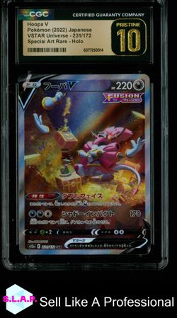 HOOPA V POKEMON 231/172 2022 VSTAR UNIVERSE - JPN CGC PRISTINE 10 - Image 1