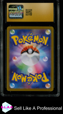 HOOPA V POKEMON 231/172 2022 VSTAR UNIVERSE - JPN CGC PRISTINE 10 - Image 2