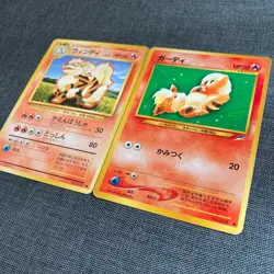 Arcanine evolution set #146 Pokemon TCG Old back Japanese card (1996) JP2934 - Image 4