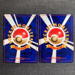 Arcanine evolution set #146 Pokemon TCG Old back Japanese card (1996) JP2934 - Image 5