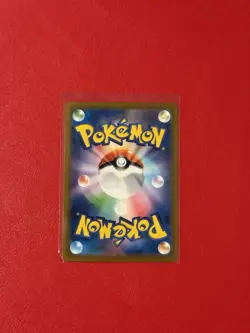 Blastoise ex 009/165 Sv2a: Pokemon Card 151 Holo (Japanese) - Image 2