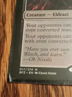 Void Winnower [17/274] - Near Mint - Binder Kept - Image 4