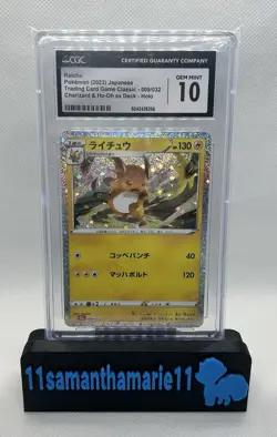 2023 Pokemon Raichu Japanese Trading Card Game Classic CGC 10 - Image 1