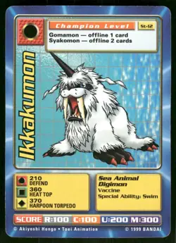 Ikkakumon ST-12 Champion Level Digimon Digi Battle Starter 1 Card 1999 Bandai - Image 1