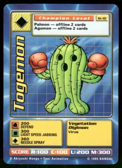 Togemon ST-10 Vintage Series 1 Starter Bandai Digimon Card Champion Level A - Image 1