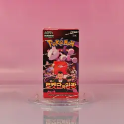POKEMON TCG TEAM ROCKET BOOSTER BOX SV10 KOREAN NEU OVP SEALED - Image 1