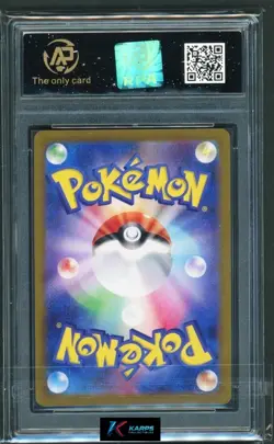 Pokemon RPA 10 Alolan Vulpix VSTAR #023/068 S11a RRR 2022 Japanese - Image 2