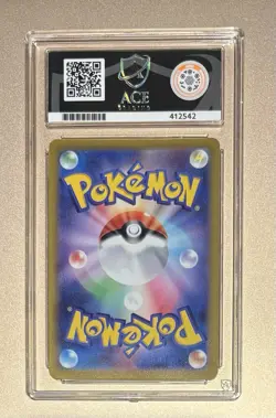 Pokemon Japanese 2022 Dark Phantasma Pikachu C Rare 073 Ace Gem Mint 10! - Image 2